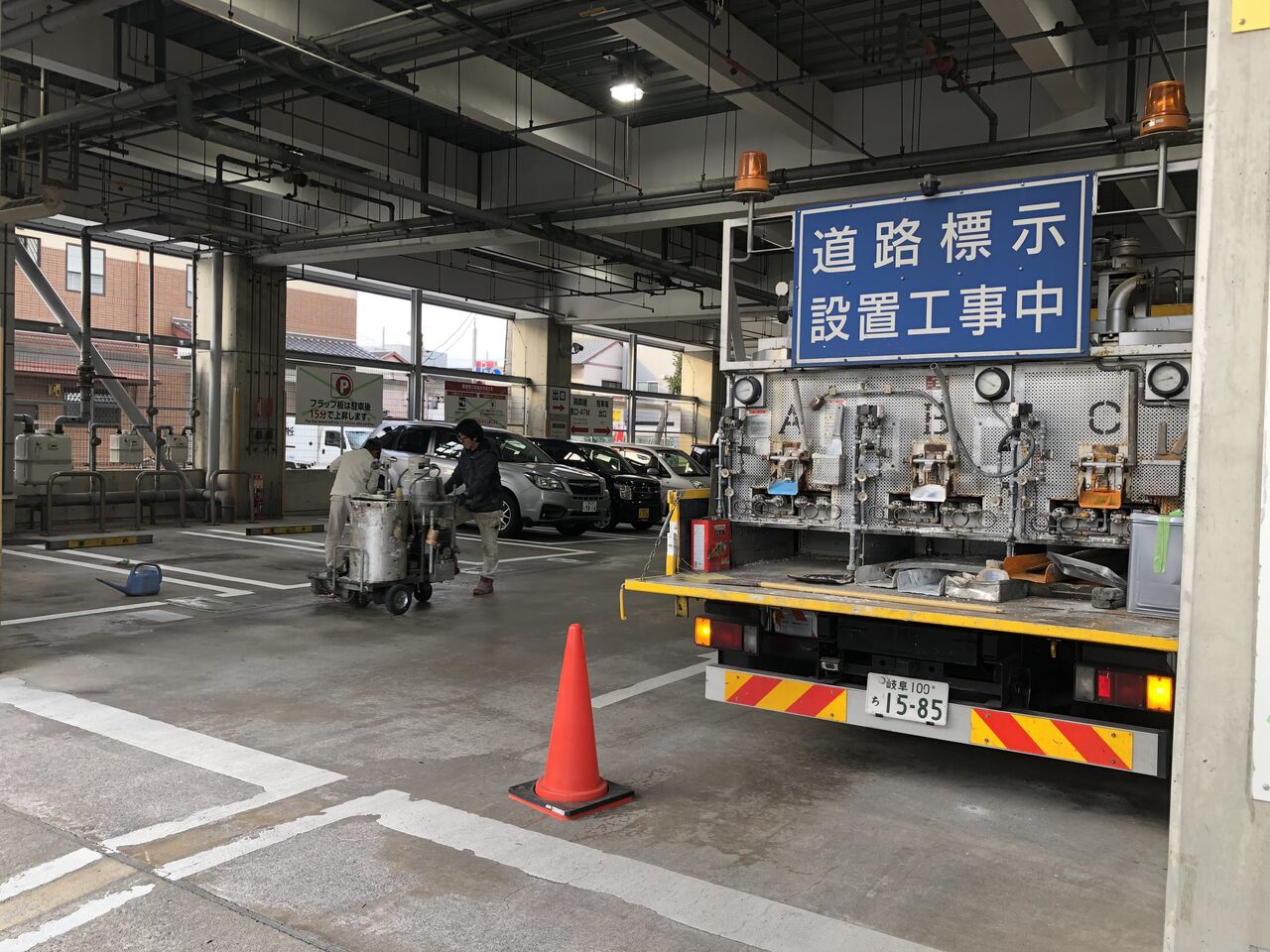 ͹�ض���־�