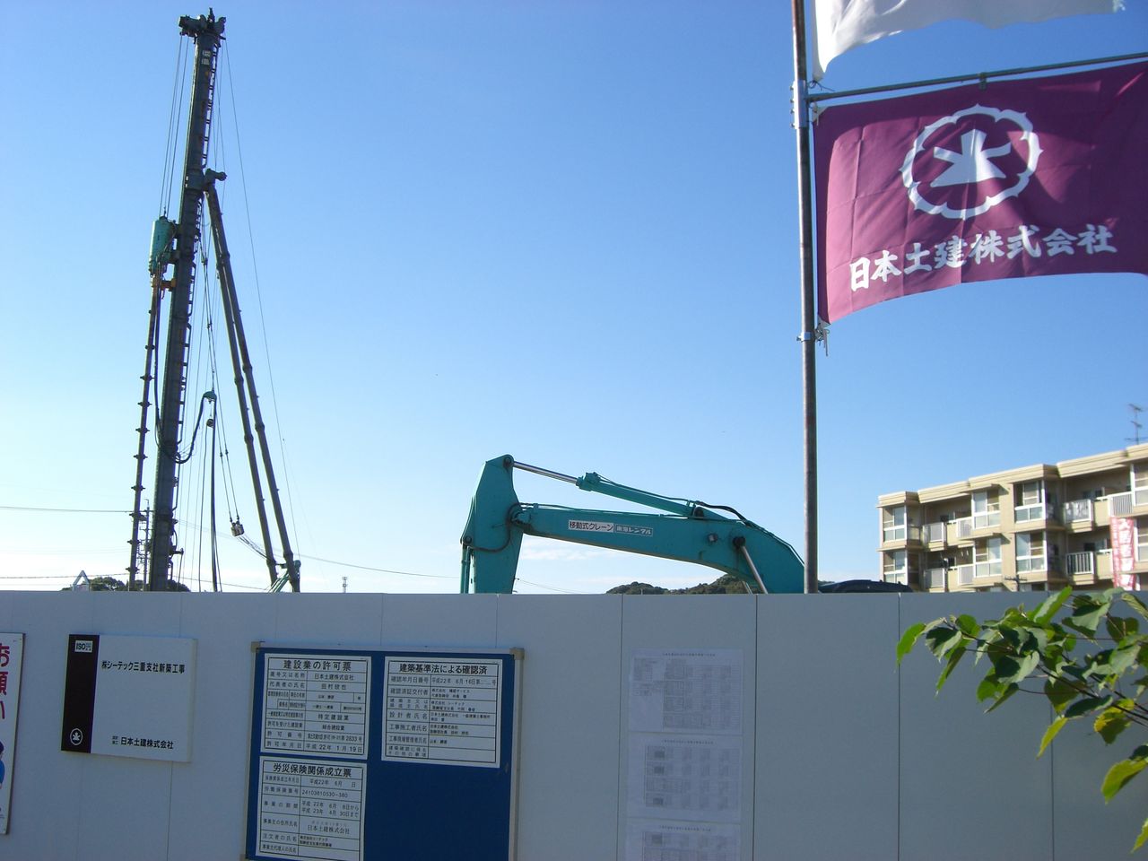CIMG6870