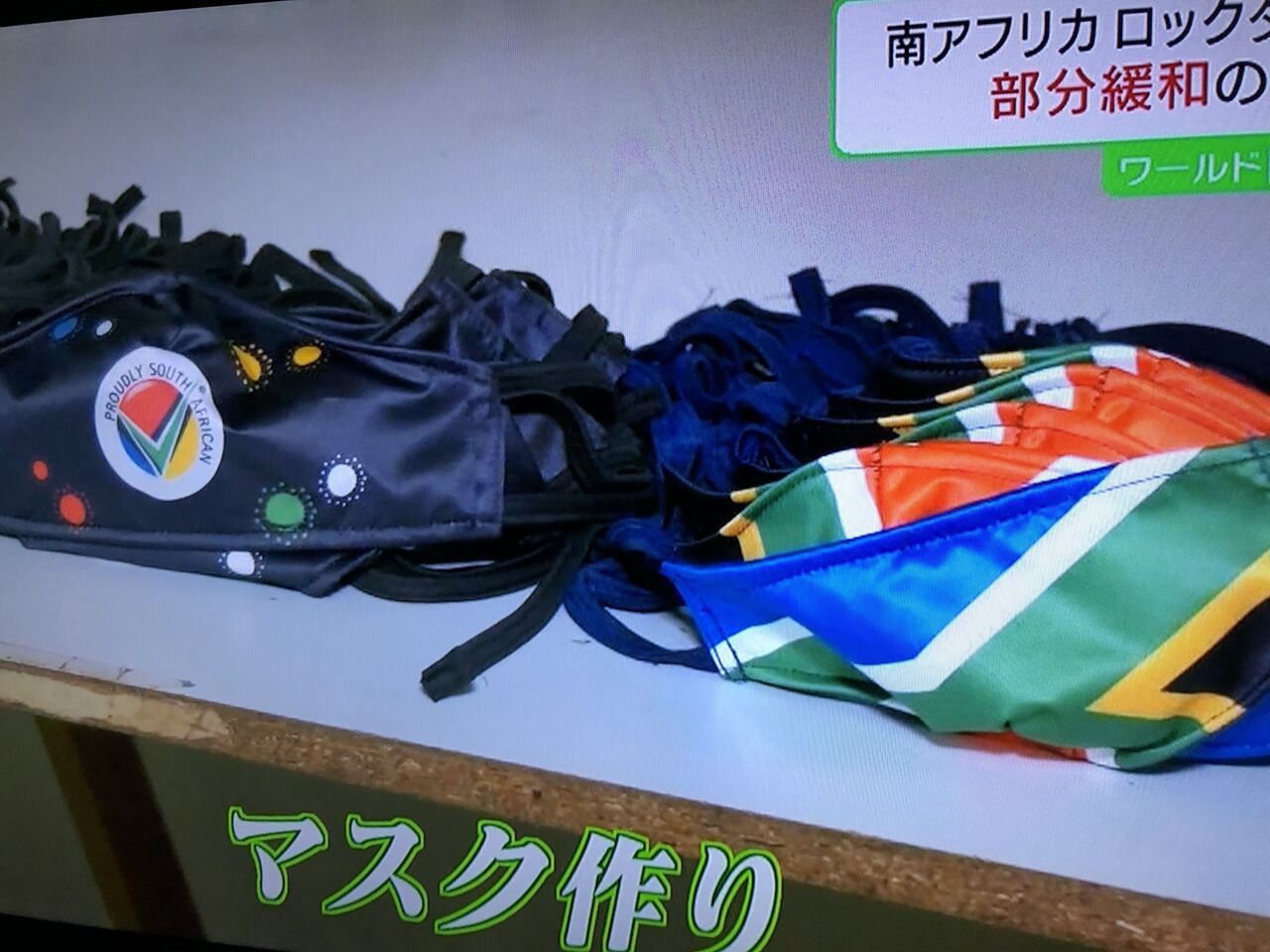 6A67005C-2CEF-4BD6-B9CF-0EEADA8DE6C3