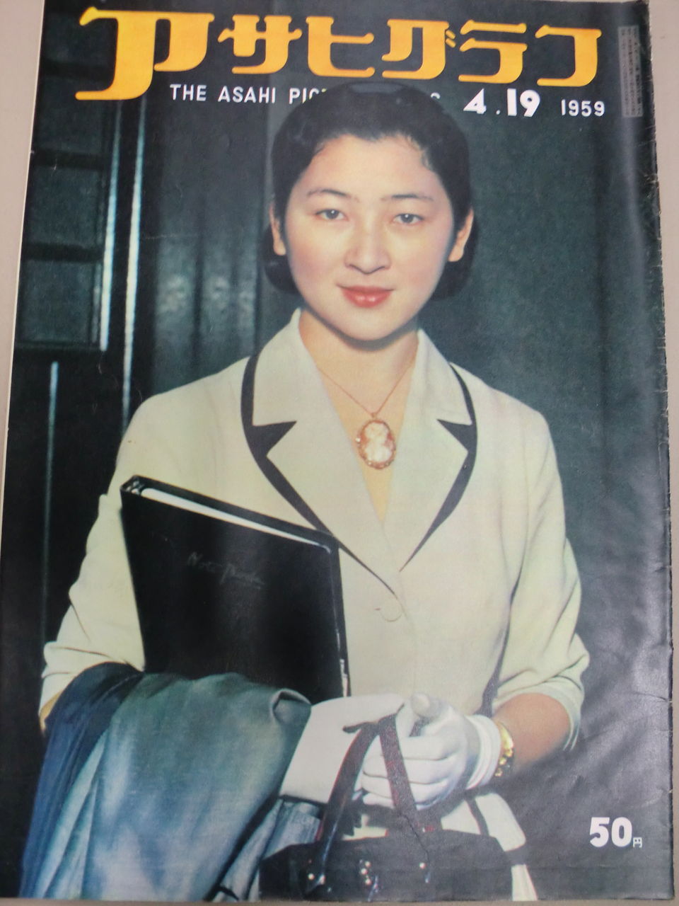 CIMG0242