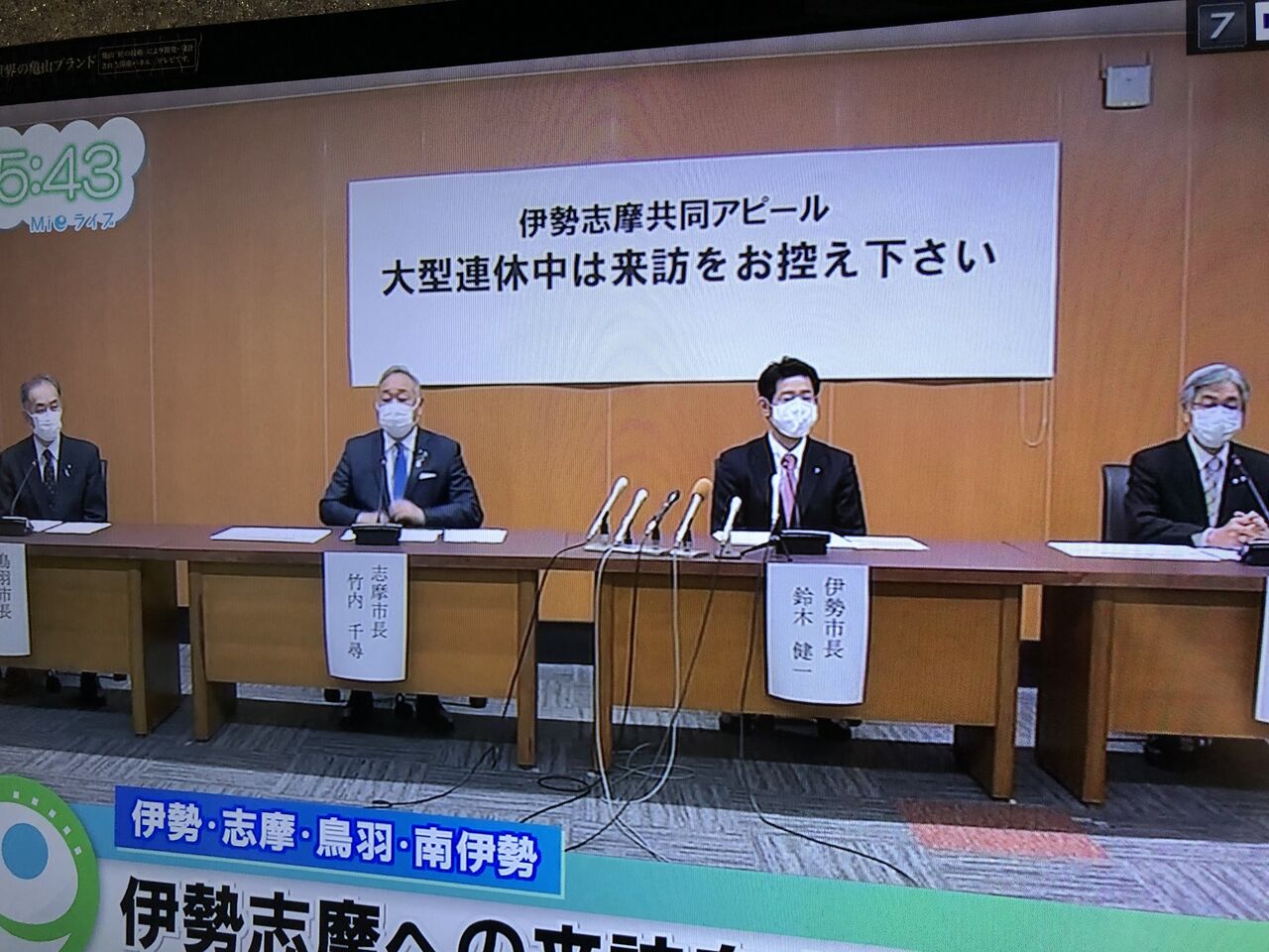 AA1AE84A-998F-4006-86C7-688E1DD20790