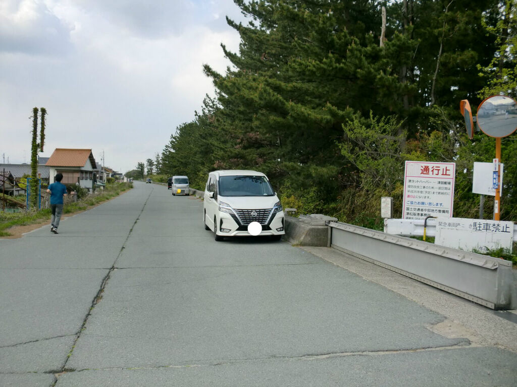 三重県よろずや Livedoor Blog ブログ 三重県よろずや Livedoor Blog ブログ