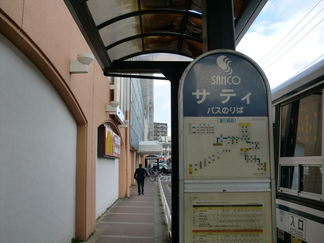 CIMG8068