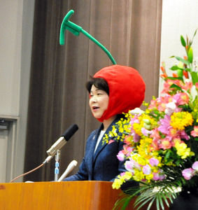 AS20140401003517_commL