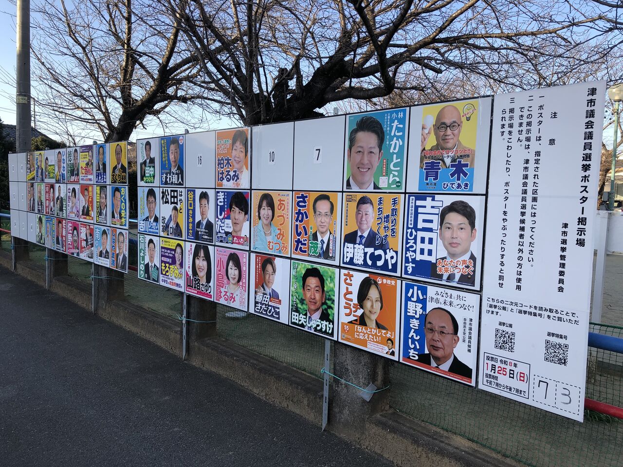 �ŻԵ����ݥ�����