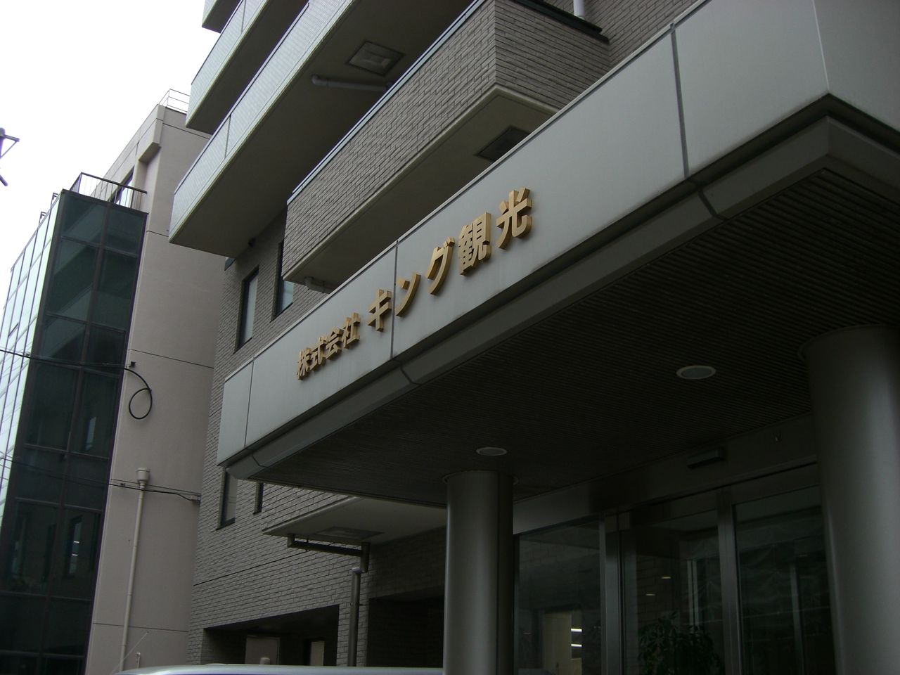 CIMG4663