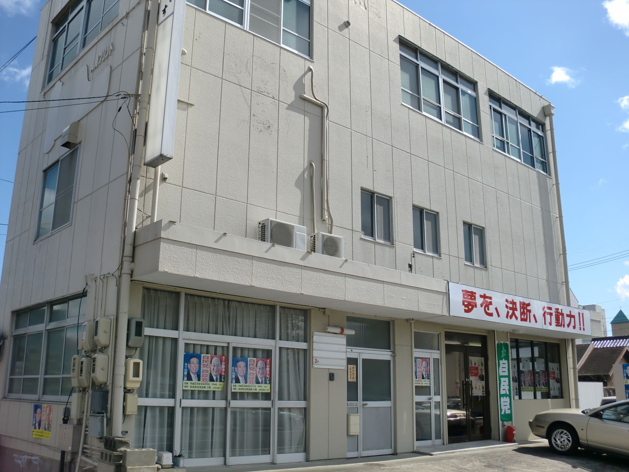 CIMG8004