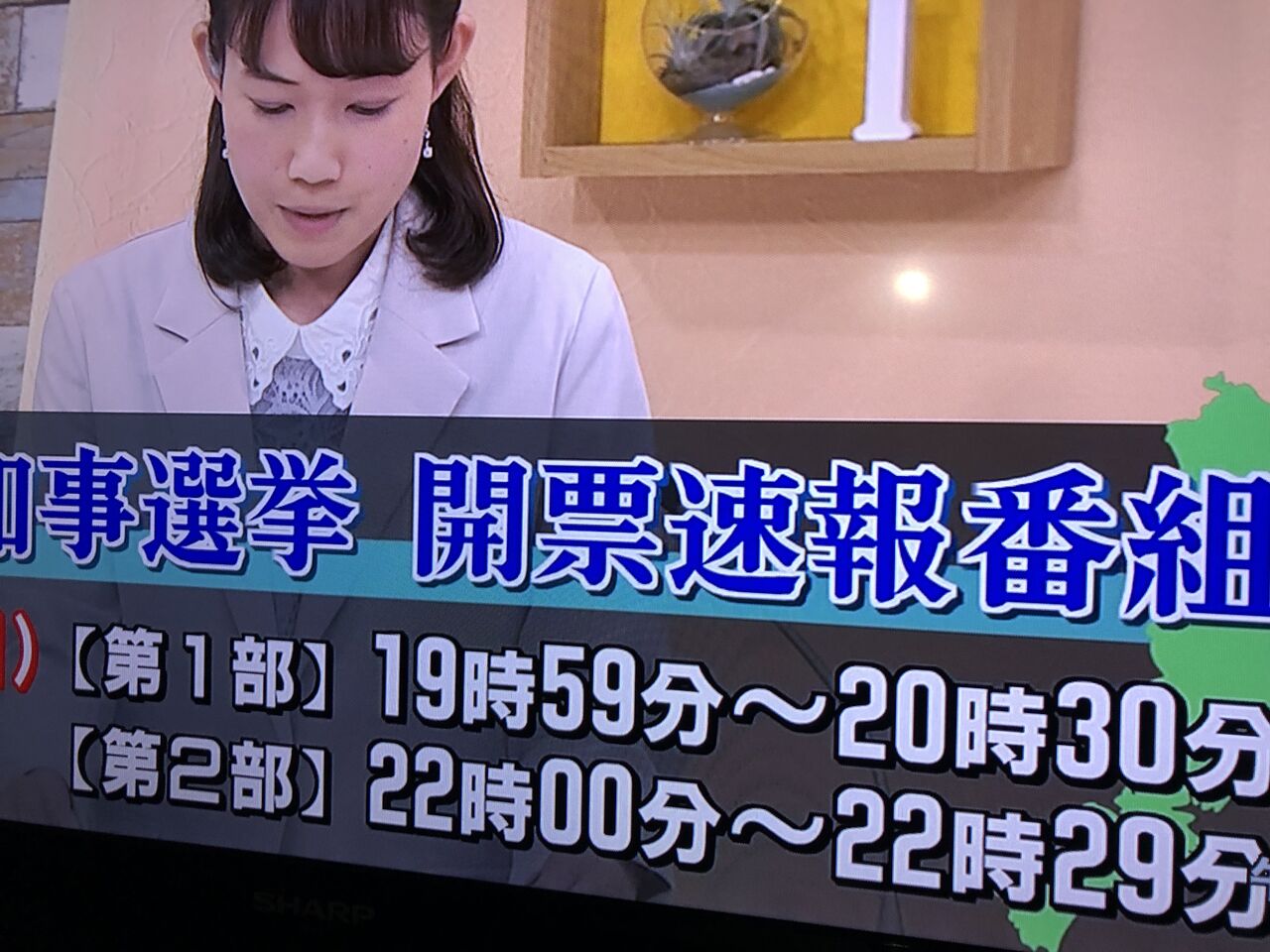 D8A16508-2BBE-44A3-A19D-CCADB25E04FB