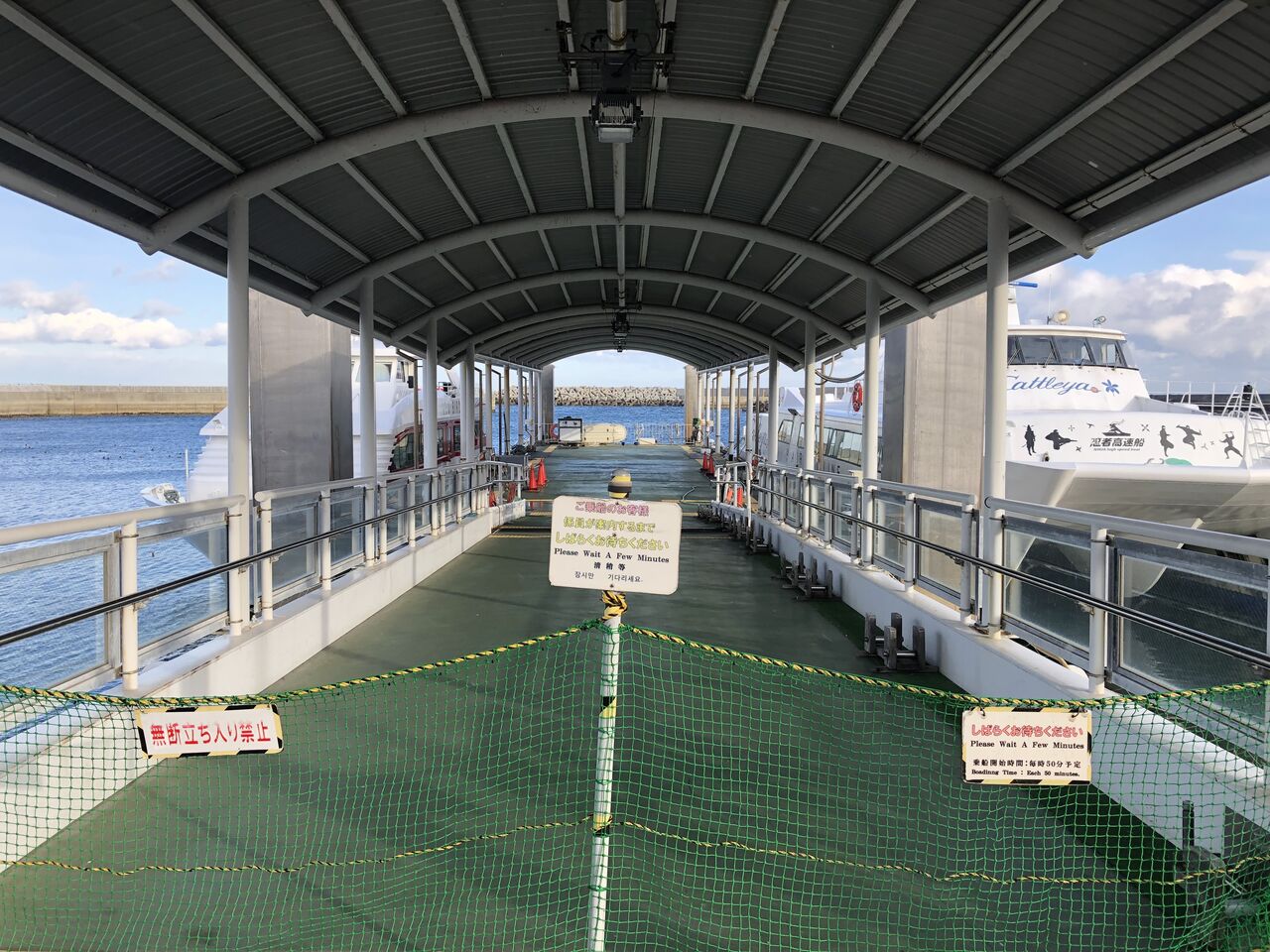 �ʤ����ޤ�