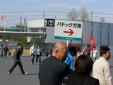 71a734ca.jpg