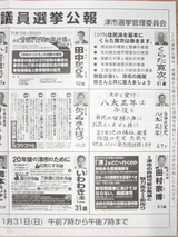 743f05fe.JPG