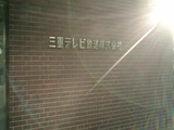 75ec029b.JPG
