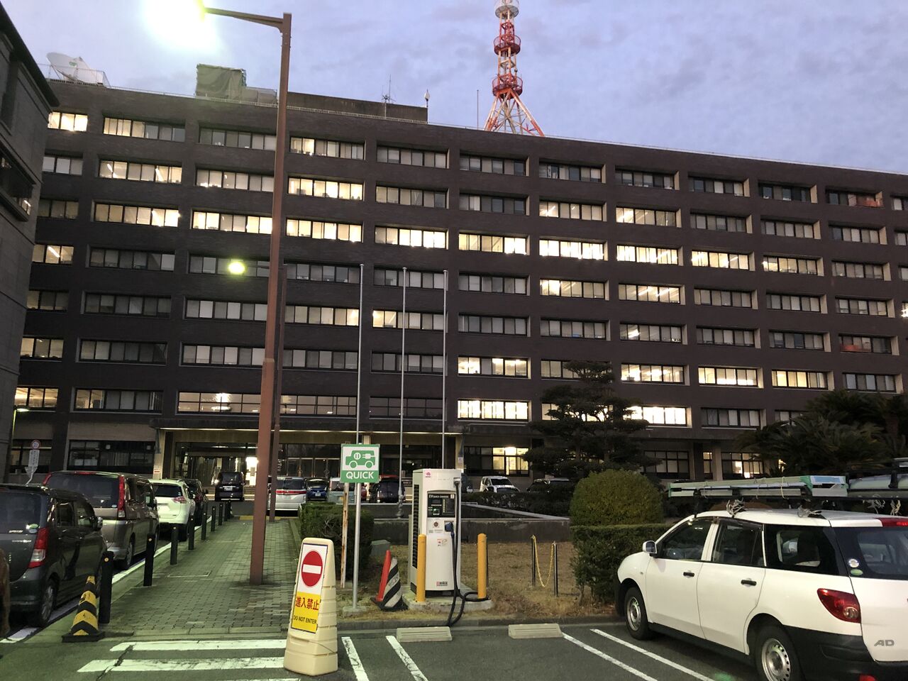 三重県よろずや:2020年12月29日 - livedoor Blog（ブログ）