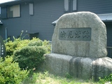 83b4556c.JPG