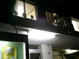 89a56b00.JPG