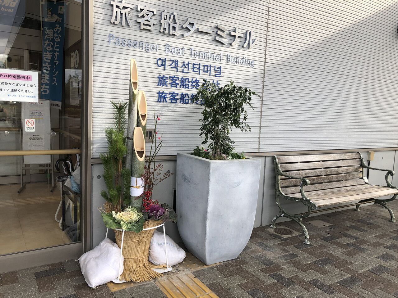 �ʤ����ޤ�