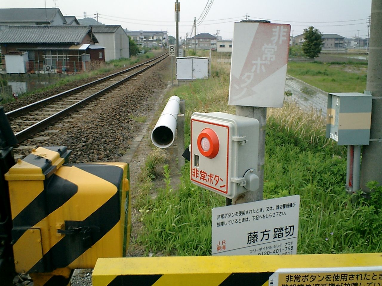 CIMG0122