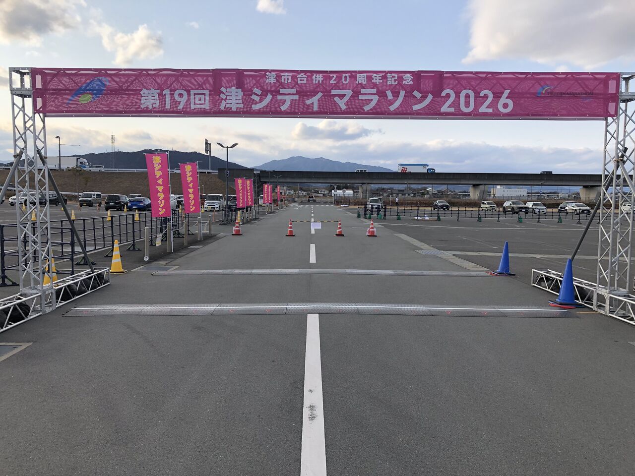 ���ƥ��ޥ饽��