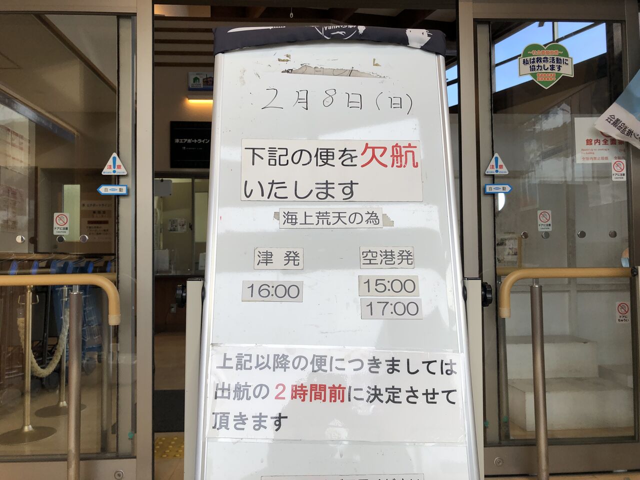 �ʤ����ޤ�