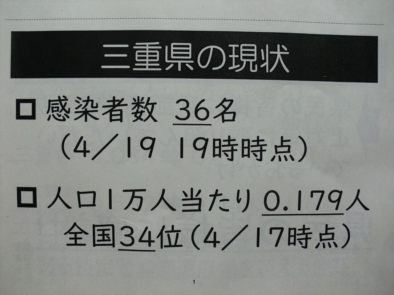 CIMG4952