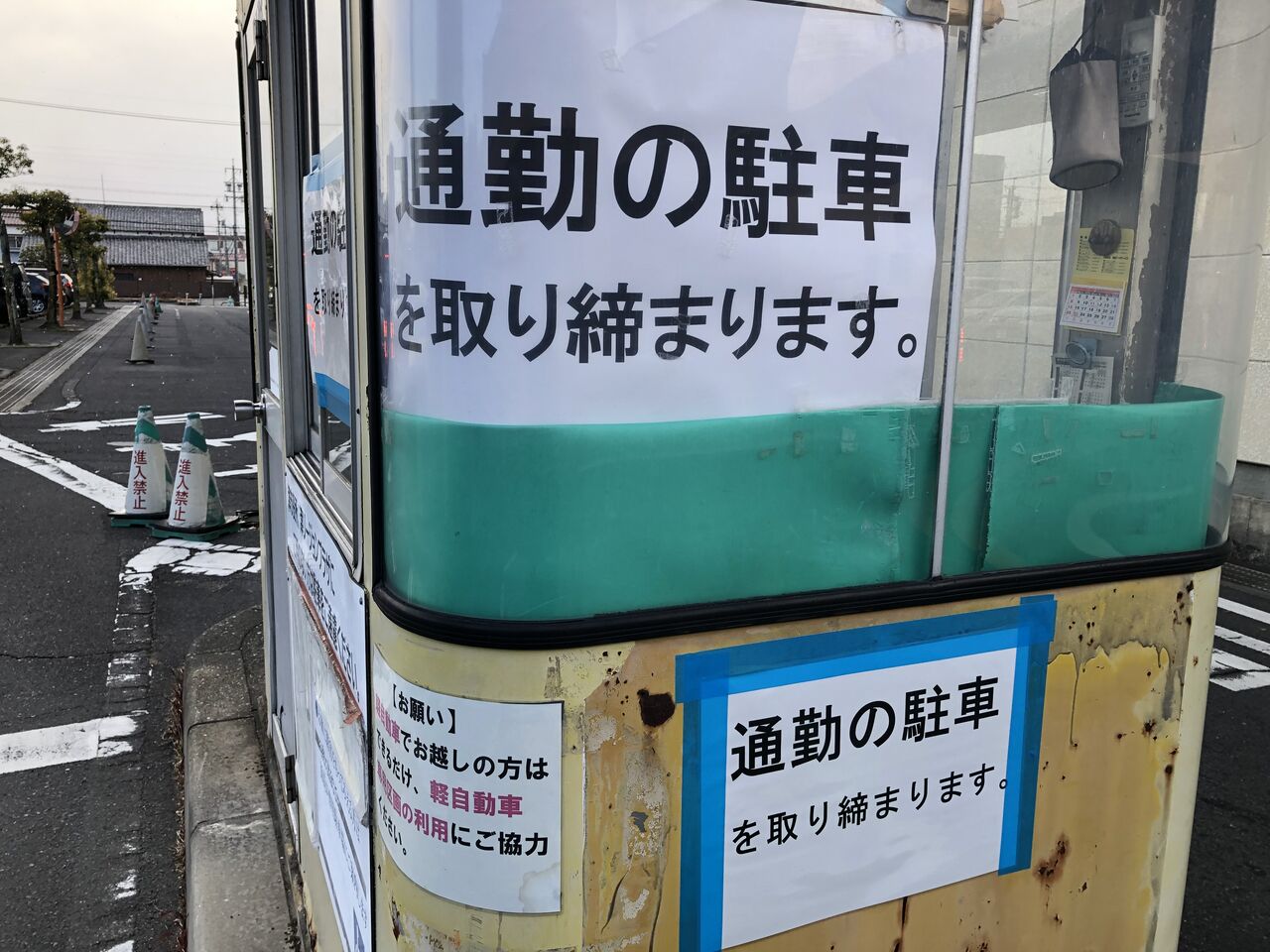 �������־�