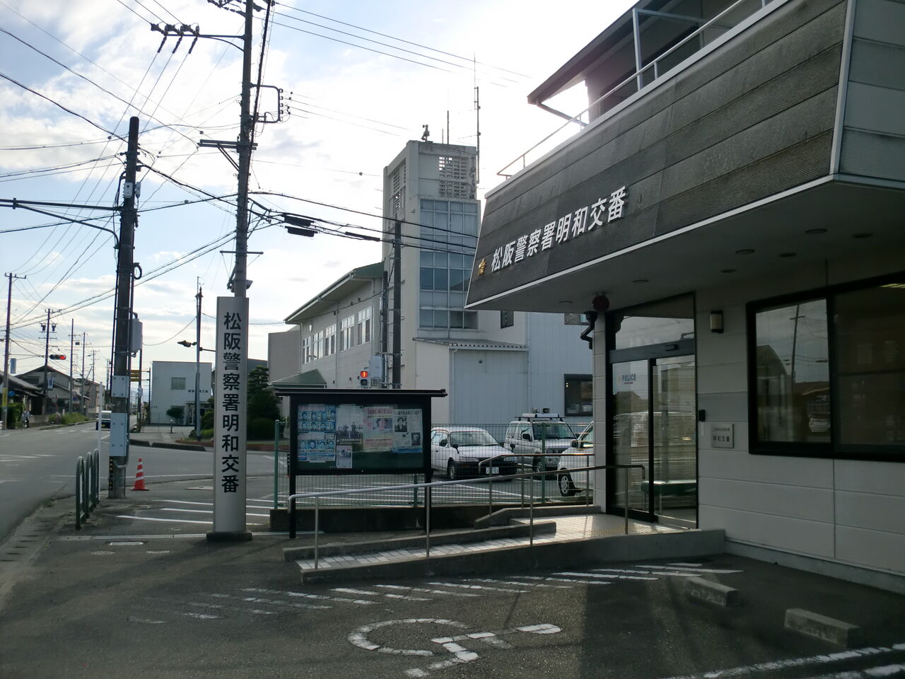 明和投石事件は本当に起きたのか 三重県よろずや 明和投石事件は本当に起きたのか 三重県よろずや