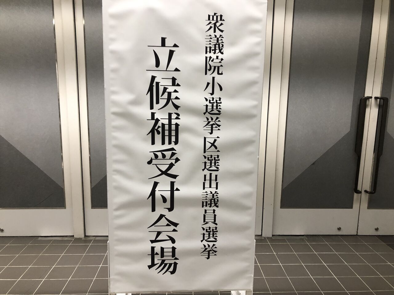 ������Ω������ղ��