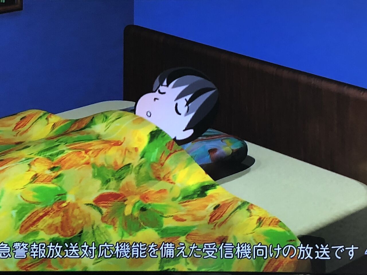 �۵޷�������