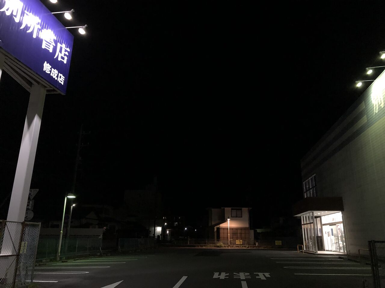 903CCBE2-C7A2-4331-B8F8-FDD7C990FD53