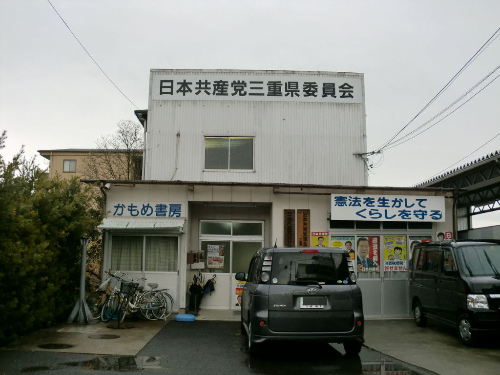 BlogPaint