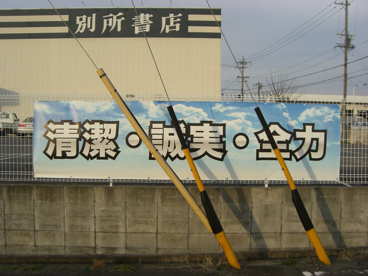 CIMG4592