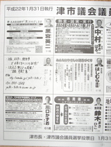 bfbb6e65.JPG