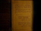 c1fbe29f.JPG
