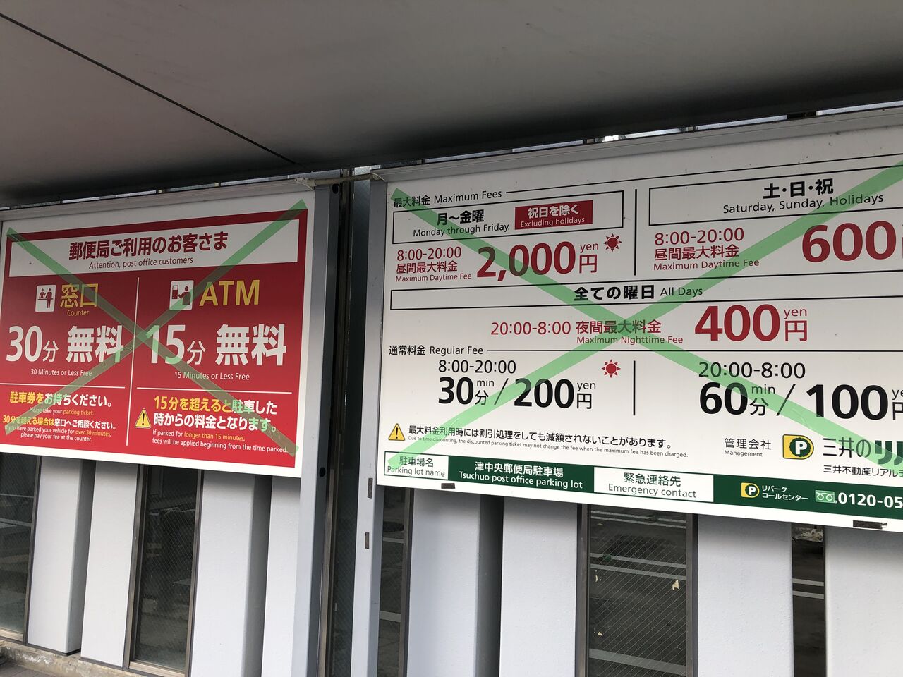 ͹�ض���־�