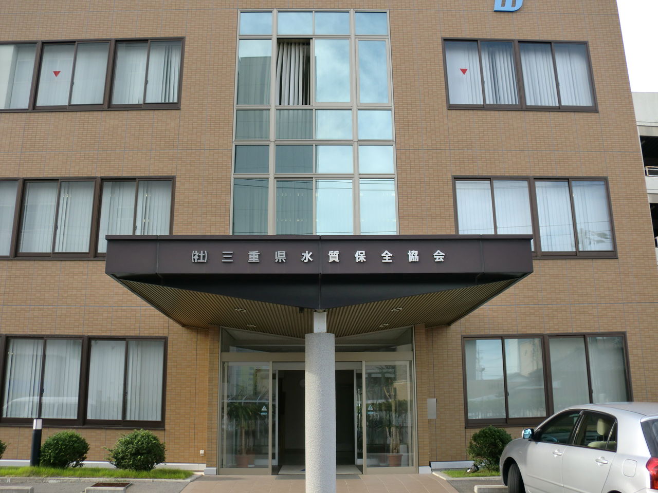 CIMG9747