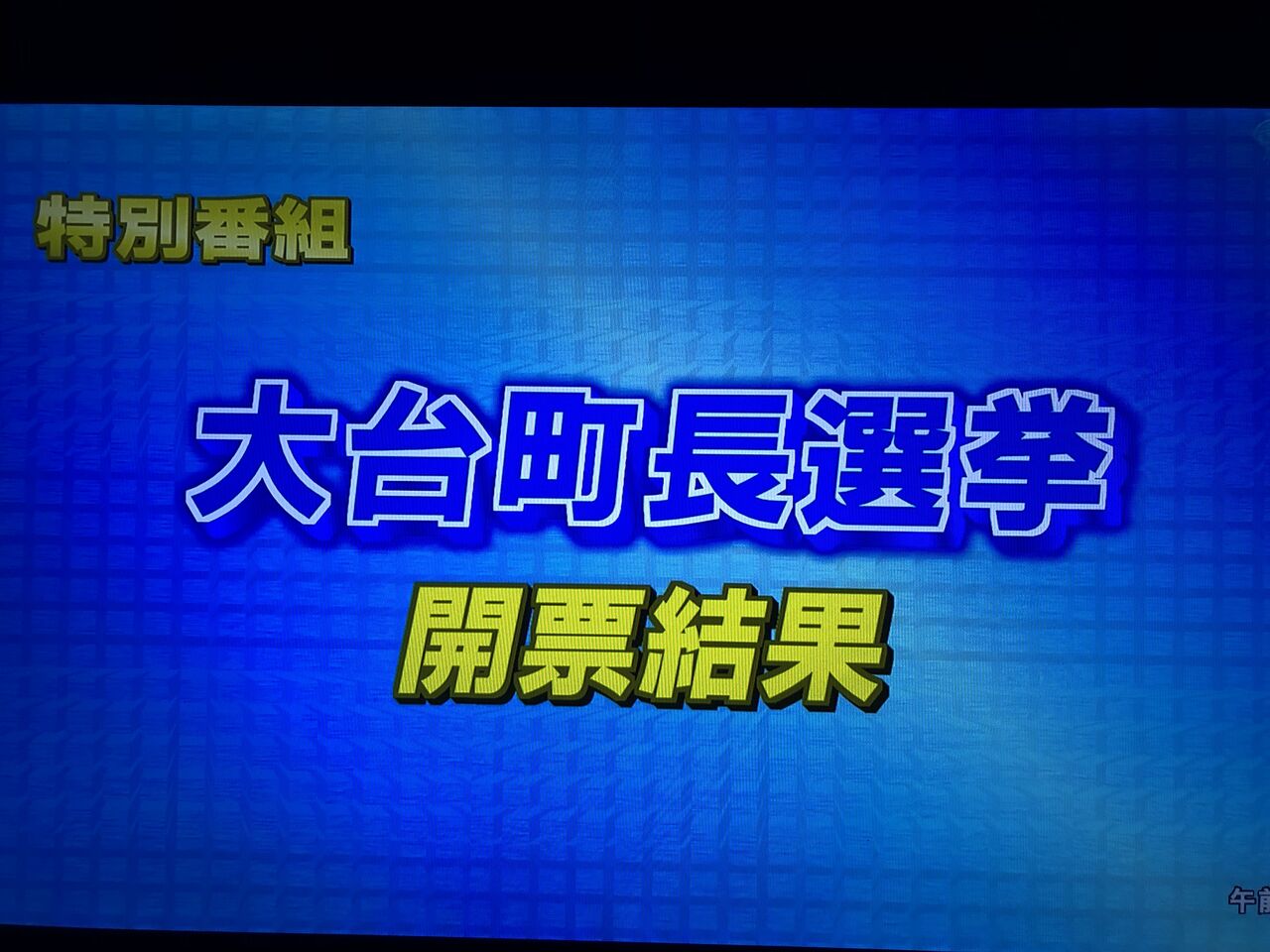 ����ĮĹ����