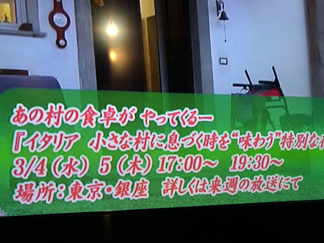 ������¼��ʪ�쥤���ꥢ