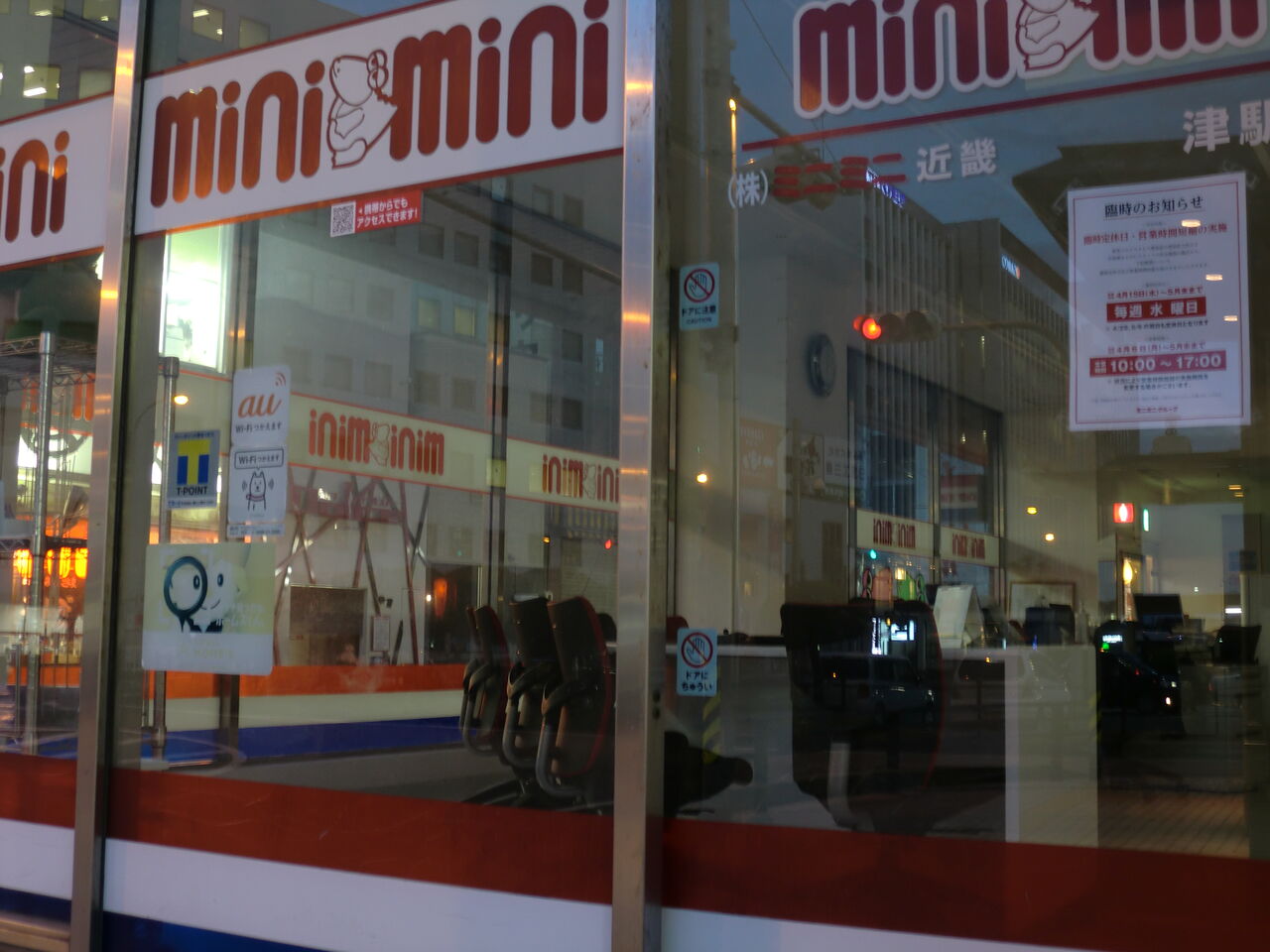 CIMG5126
