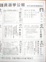 cf07e369.JPG