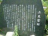 d0e5a015.JPG