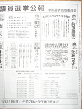 d14fb584.JPG