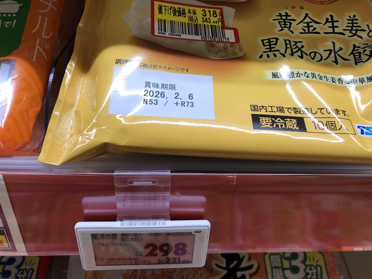 �Ͳ���������