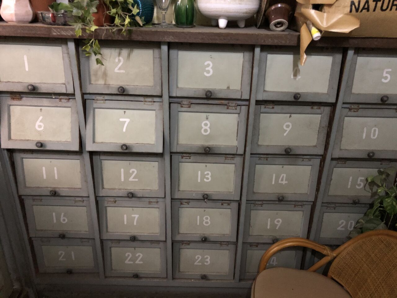 花岡温泉