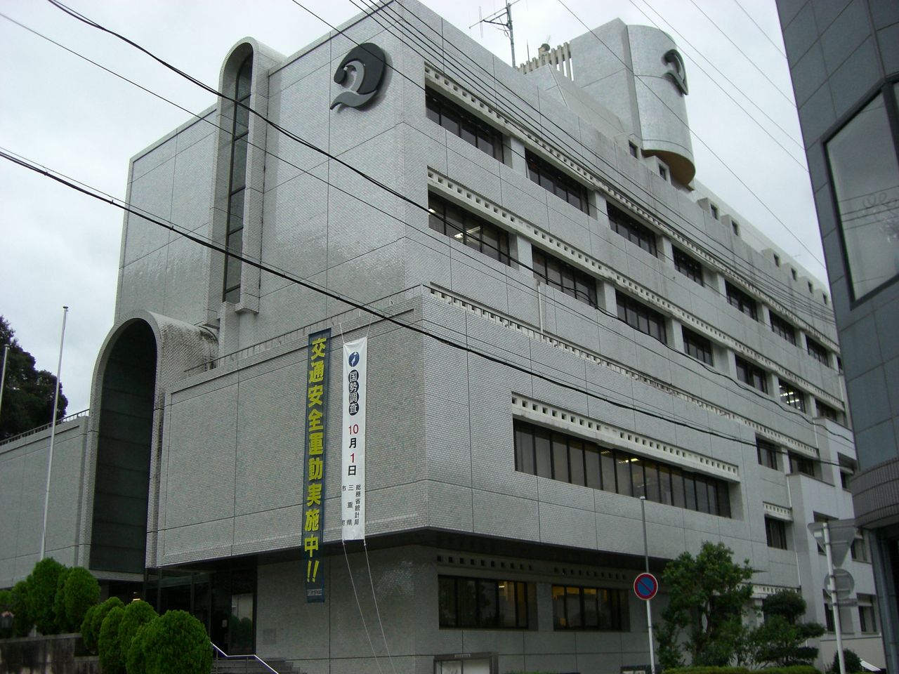 CIMG6447