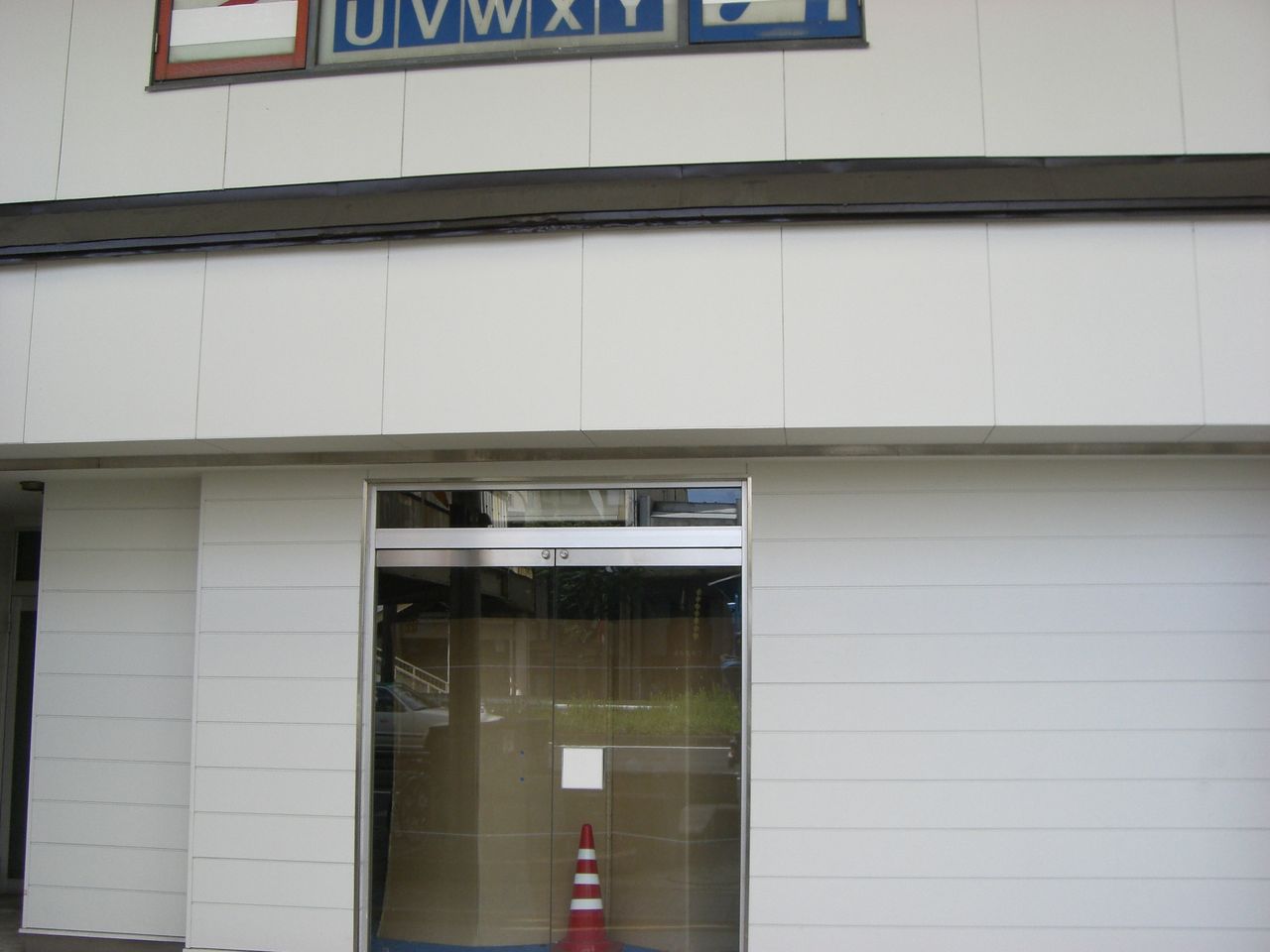CIMG6879
