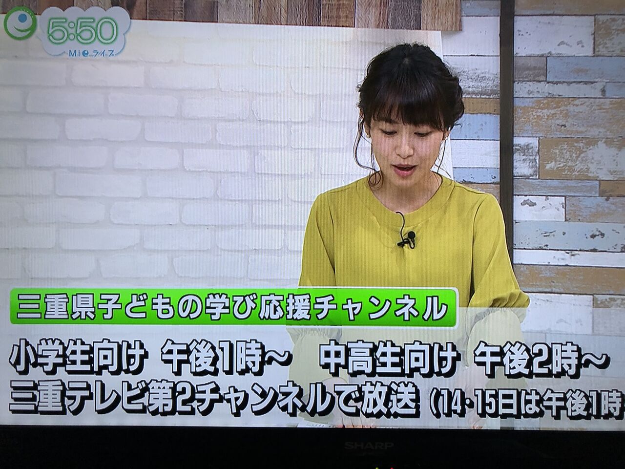 70C481E6-43A6-4893-9D71-191393E28D68