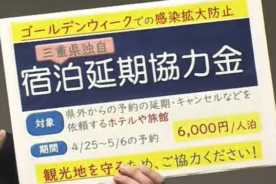 ¥¹¥¯¥ê¡¼¥ó¥·¥ç¥Ã¥È 2020-04-20 11.57.18