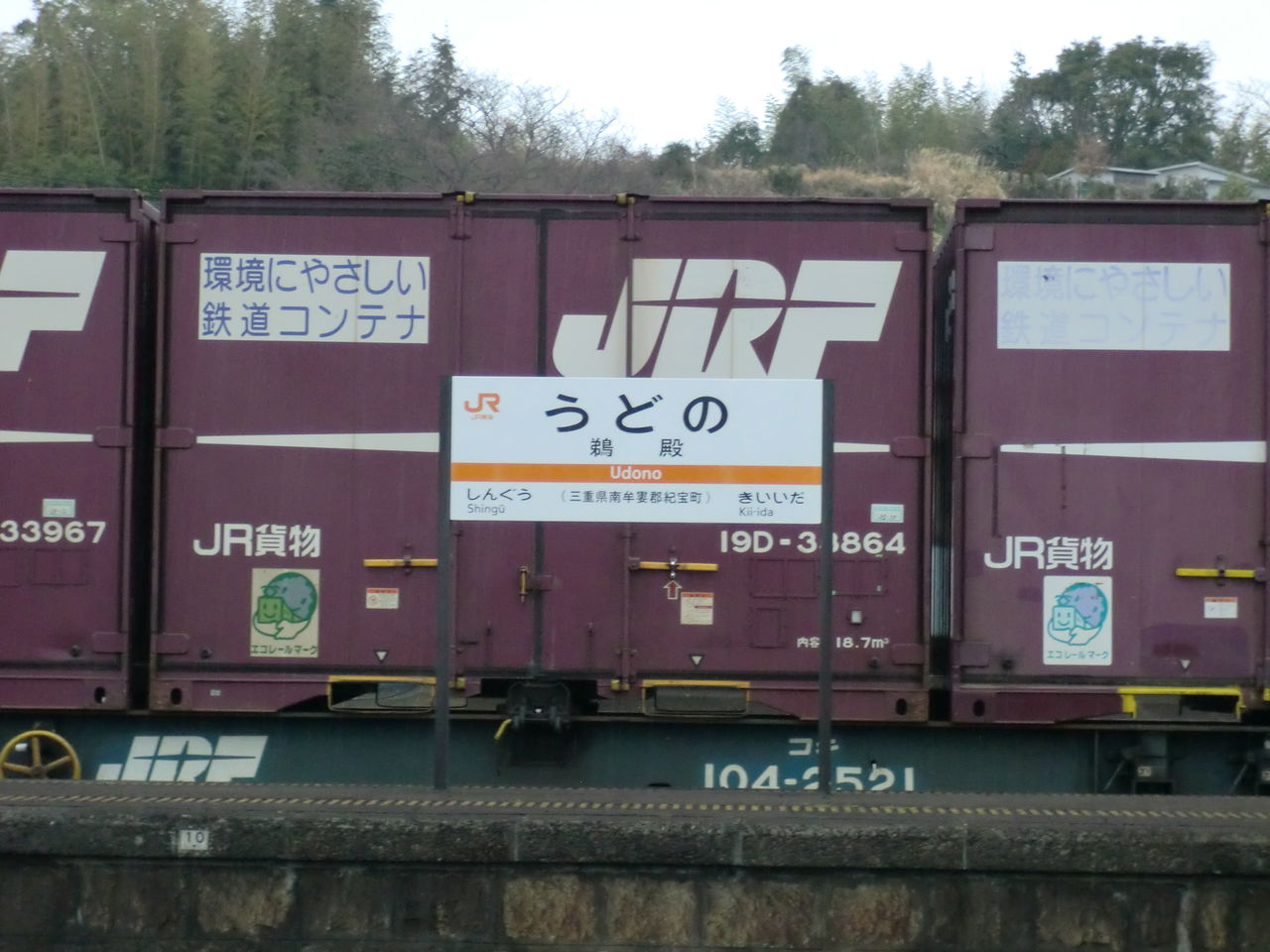 CIMG1420