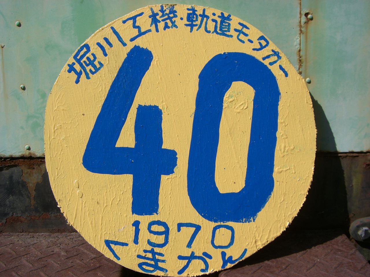 CIMG6715