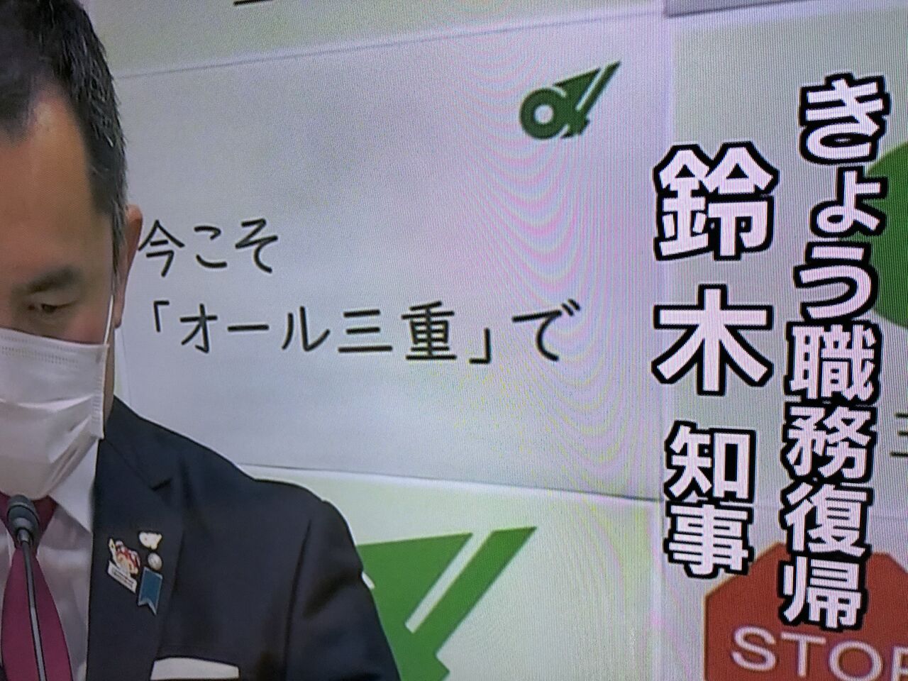 AA095F5D-76F7-48DC-841C-676C9AE68BEF-min
